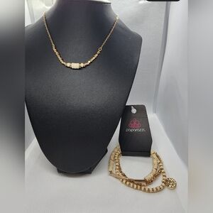 Paparazzi Gold and Cream Beaded Necklace Set